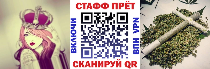 Где купить Новочебоксарск MEGA вход  Амфетамин  ГАШ  Бошки Шишки  ГЕРОИН  APVP  Меф  КОКАИН 