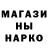 Дистиллят ТГК жижа Mari Jees