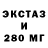 Амфетамин VHQ Teramir
