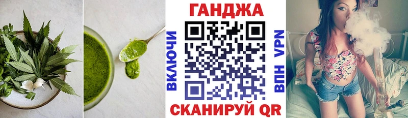 блэк спрут ссылки  Новочебоксарск  Cannafood конопля 