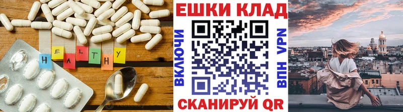 ЭКСТАЗИ Punisher  цена наркотик  Новочебоксарск 