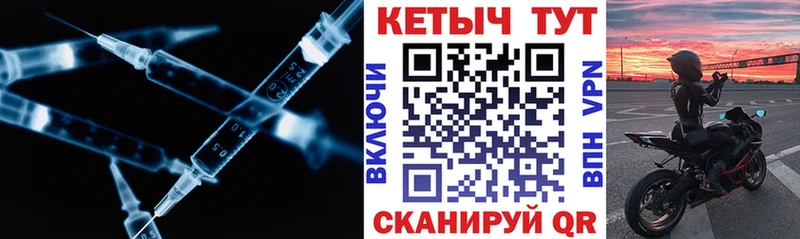 Кетамин VHQ  дарк нет какой сайт  Новочебоксарск 