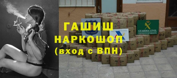 крисы Вязники