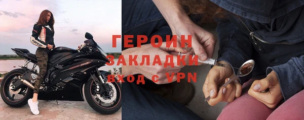 крисы Вязники