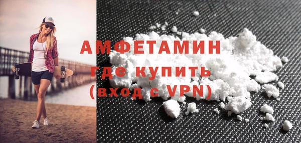 крисы Вязники