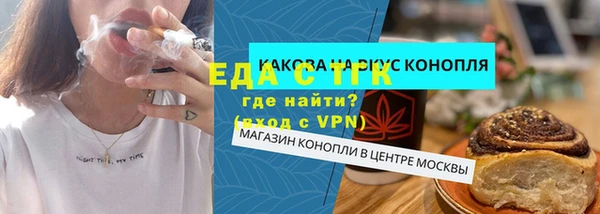 ешки Вяземский