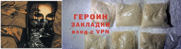 крисы Вязники