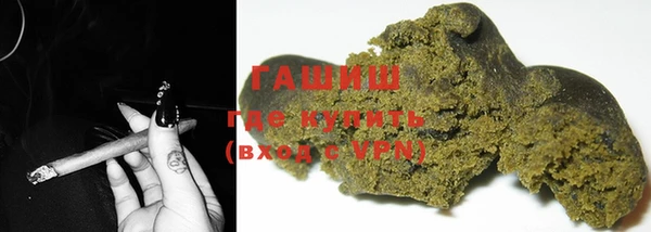 крисы Вязники