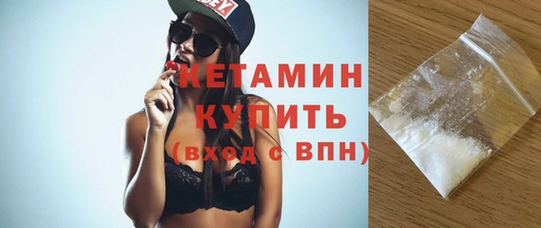 крисы Вязники