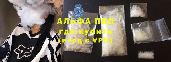 крисы Вязники