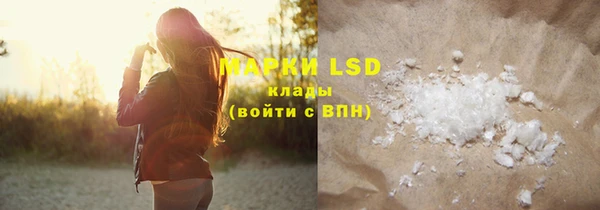 ешки Вяземский