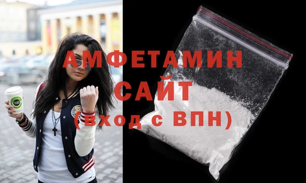 крисы Вязники