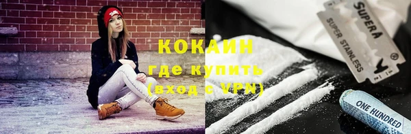 крисы Вязники