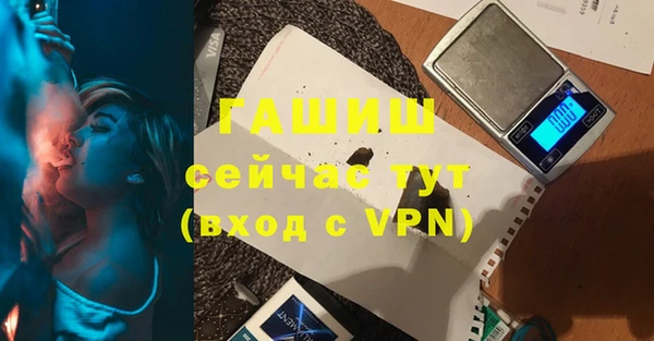ешки Вяземский