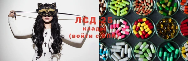 каннабис Горняк