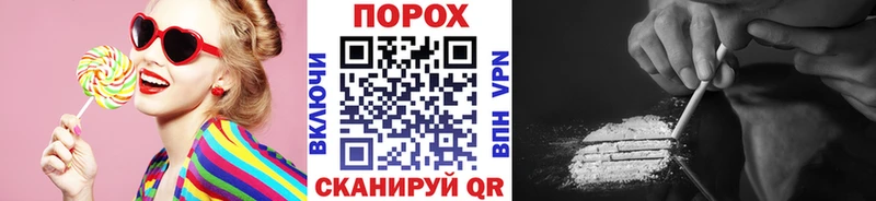 Метамфетамин витя  ОМГ ОМГ вход  Новочебоксарск  купить  сайты 