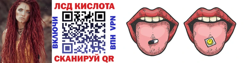 наркотики Новочебоксарск Наркотические марки 1,5мг