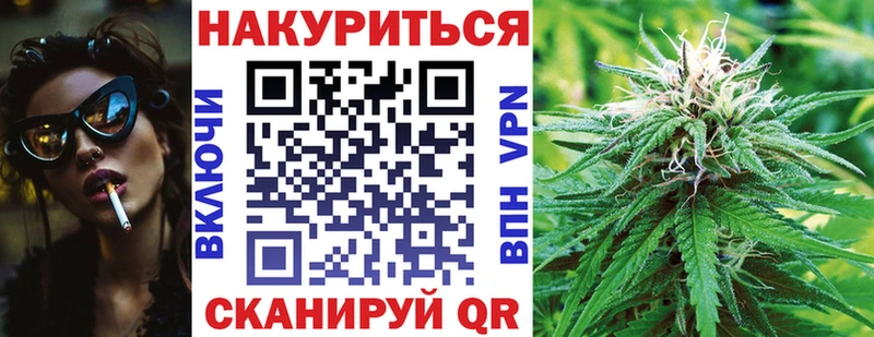 блэк спрут маркетплейс  Новочебоксарск  shop официальный сайт  Марихуана семена 